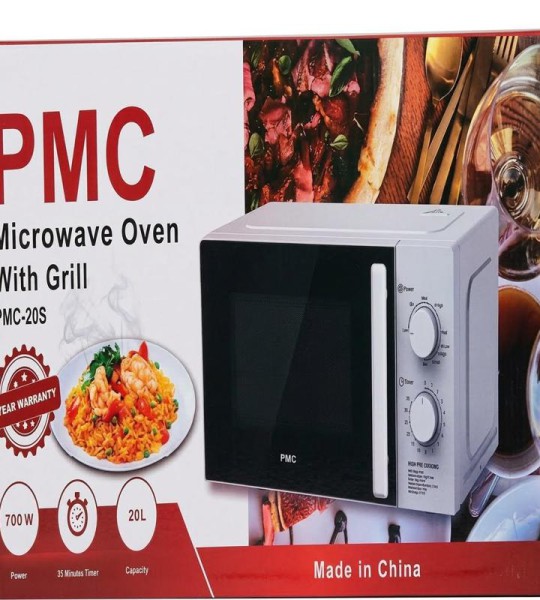 PMC-208 20L Microwave Oven 700W