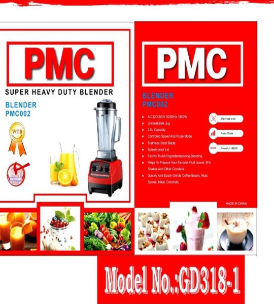 PMC GD318-1 2L Commercial Blender 1500W