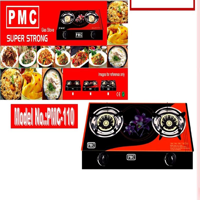 PMC-110 Built-in Two-Burner Tempered-Glass Gas Hob