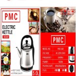 PMC-007 5L Stainless Steel Electric Kettle 2200W