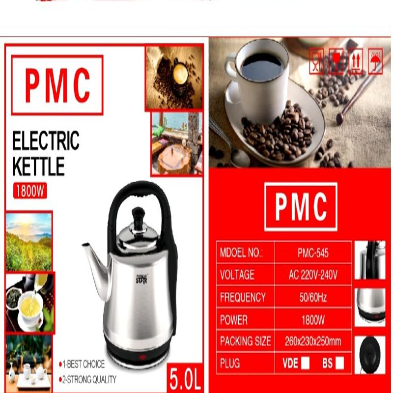 PMC-007 5L Stainless Steel Electric Kettle 2200W