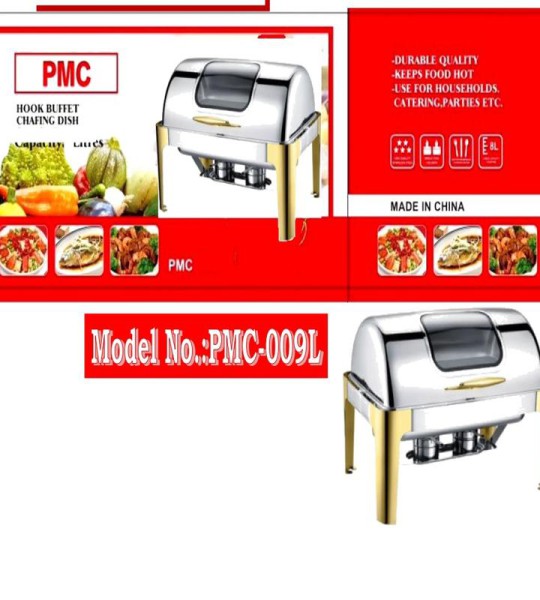PMC 9L Rectangular Chafing Dish