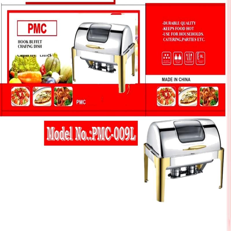 PMC 9L Rectangular Chafing Dish
