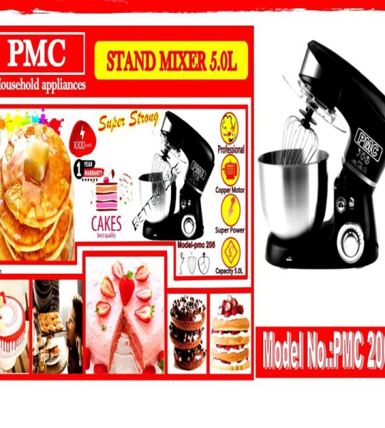 PMC 5L Stand Mixer 1000W (Model 206)