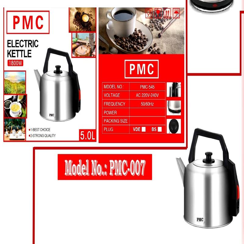 PMC-545 5L Stainless Steel Electric Kettle 1800W