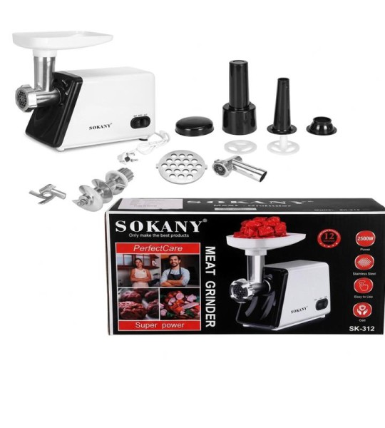 SOKANY 2500w Electric Meat Grinder Powerful Home Meat Mincer Multifunction Kitchen Food