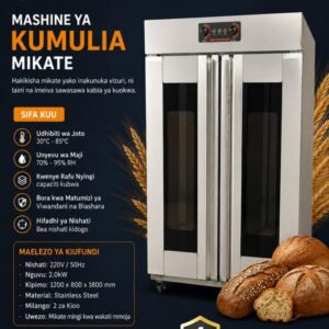 PMC Luxury Electric Bakery Bread Proofer Cabinet (2.0kW)