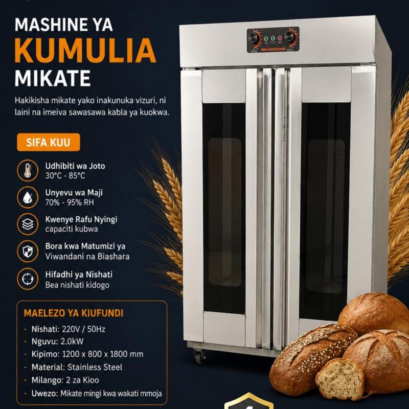 PMC Luxury Electric Bakery Bread Proofer Cabinet (2.0kW)